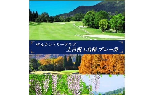 yɌszCC yj 1l v[ [ St s Ɍ ֐ St ]