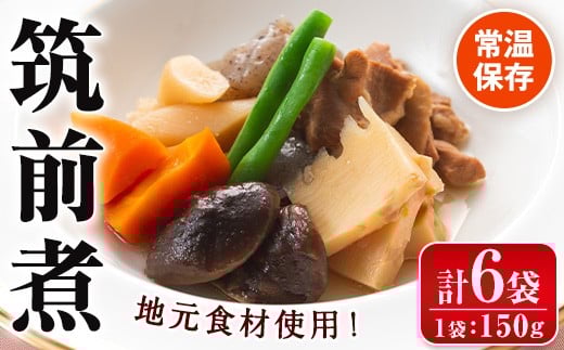 yoszi930 }O(150g×6܁Ev900g) }O lߍ킹 Zbg 퉷ۑ ϕ y aH 퉷  ۑH ȒP gg yz