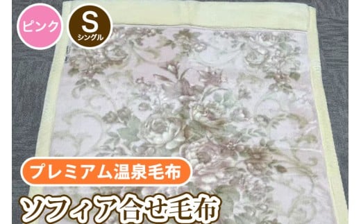 y{Îsz\tBAѕz VOTCY sN KW21507 v~Aѕz ɓĂ悤ȗDg ԊOʂő̂̐cg [1827]