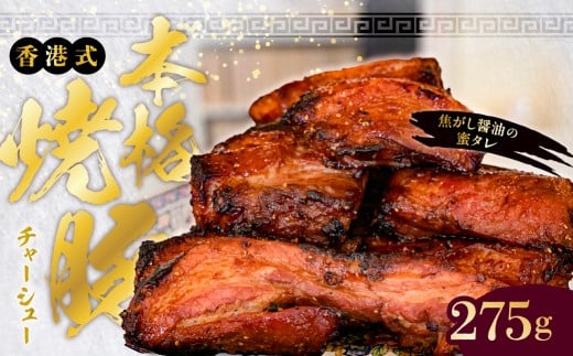 ys]zyE[`[V[XzElĂI`̖{iē؁u` [XvstY SPFgpty` ē Ă  `[V[ [X 