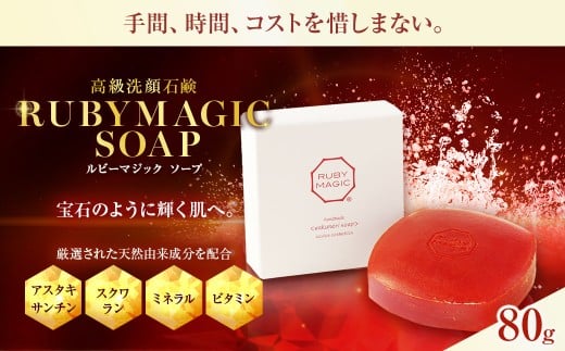 yRszr[}WbNE\[v 80g×1 [INX R s 21470874] \[v Ό ΂  Ό ΂ 点 XLPA  eΌ 邨 e