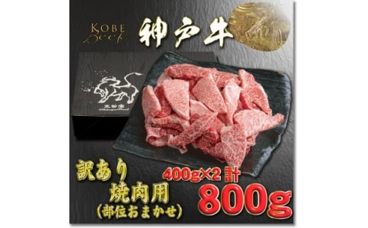 yɌ{sz󂠂 _ˋ ēp(ʂ܂) 400g×2 YBY1-2 2026N4菇y1681946z