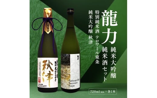 yɌsz đ H E Ď e[ ݔ Zbg e720ml {cX sAn YRcюgp [{     lr i h ]