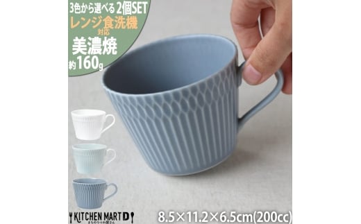 y򕌌Qszy3FIׂz yZāz Ȃ 8.5JtFJbv 2Zbg Qs / JS M JtFJbv H Zbg }OJbv [AZAZ107]