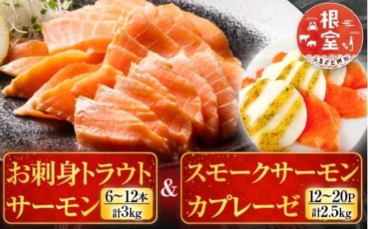 ykCszE-09006y12/14܂ŔNzz hggEgT[6`12{(v3kg)X[NT[Jv[[12`20P(v2.5kg)