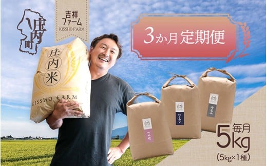 yR`z12{g˃t@[ Y3ցIiF2025.11.25j