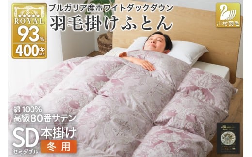 yRBszHѕzc Z~_u ~p |zc ~ {| uKAY zCg_bN_E93 1.5kg 400dp 80ԎTe Ԍn  5 CS[hx zc ӂƂ H H