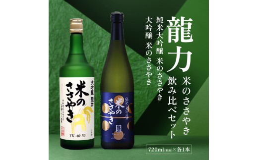 yɌsz  E đ Ă̂₫ ݔ Zbg e720ml {cX sAnYRcюgp [{    lr i h ]