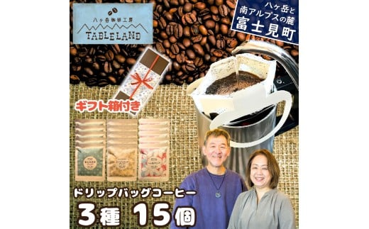 y쌧xmzhbvobOR[q[ 3 15yzxH[e[uh