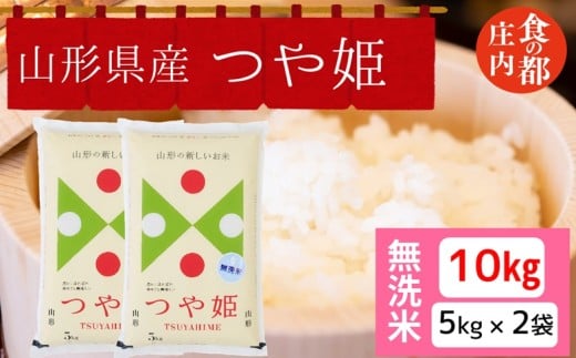 yR`O쒬zH̓s@yߘa7NYEāzR`Y P 10kgi5kg×2܁j