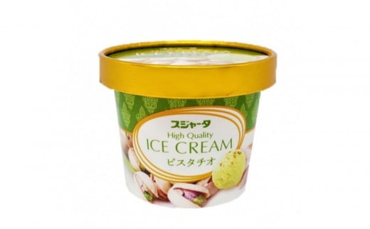 ymÉszACX sX^`I 11 VJZXSCJ^CACX