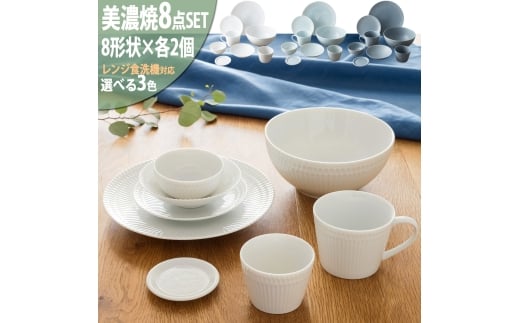 y򕌌Qszy3FIׂz yZāz Ȃ 8`e2Zbg 24ێM 16ێM 19 13攫 10 }OJbv 8.5Jbv 9t^M Qs / JS c M v[g  