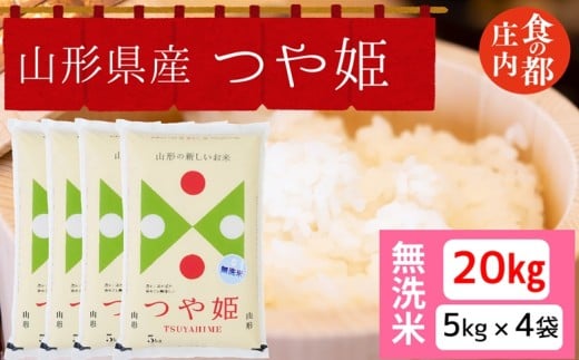 yR`O쒬zH̓s@yߘa7NYEāzR`Y P 20kgi5kg×4܁j