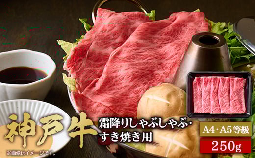 yɌ{sz_ˋ@~肵ԂԂĂ@250gy1443009z