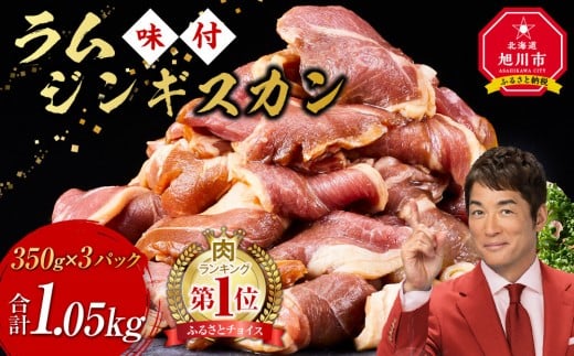 ykCszLO1ʊl!! WMXJ1.05kg(350g×3)iItjy r ē  Ă  ēp ēZbg   ₫ɂ  e lC ^ t