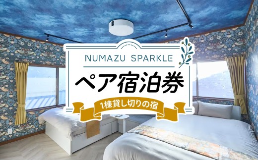 yÉÎsz  yA h `Pbg h h É  ze s ݂؂ h 1݂ SPARKLE OȂ