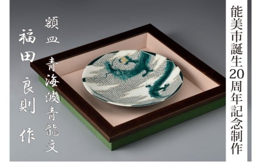 yΐ쌧\sz[5784-1444]y\sa20NLOzJ zM cǑ