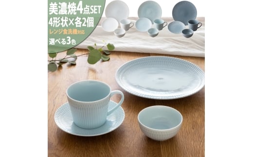 y򕌌Qszy3FIׂz yZāz Ȃ 4`e2Zbg 24ێM 16ێM 10 }OJbv Qs / JS c M M v[g   Jbv [AZAZ140]