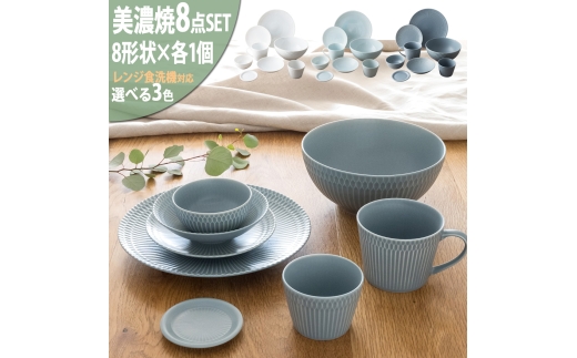 y򕌌Qszy3FIׂz yZāz Ȃ 8`e1Zbg 24ێM 16ێM 19 13攫 10 }OJbv 8.5Jbv 9t^M  Qs / JS c M v[g  