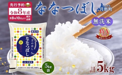 ykC`zyߘa8NYs\zkC ߘa8NY ȂȂڂ  5kg×1 A     ͂ Y uh Z ֗ 퉷  Yn _ƒ 