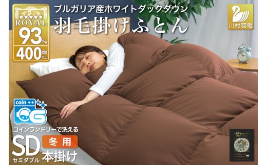 yRBszy~pz􂦂 Hѕzc Z~_u {| ~ |zc uKAY zCg_bN_E93 1.5kg 400dp uE n H zc HтӂƂ {|zc 5 C