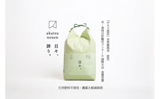 yȖ،csz䂤21i_āj  5kg b _ Ȗ، cs