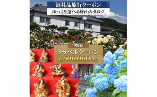 y쌧szs ォIׂ闷sWebJ^OŎg! sN[|(1,500,000~)hy1681291z