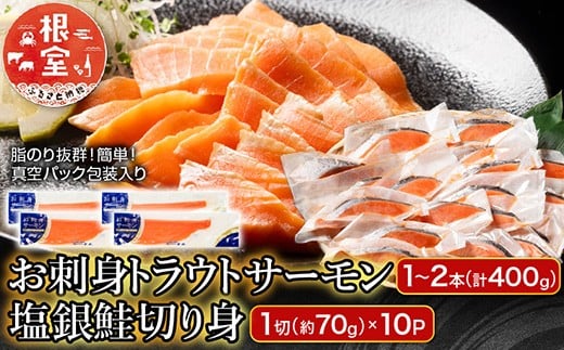 ykCszA-09122y12/14܂ŔNzz hggEgT[1`2{(v400g)؂g1(70g)×10P