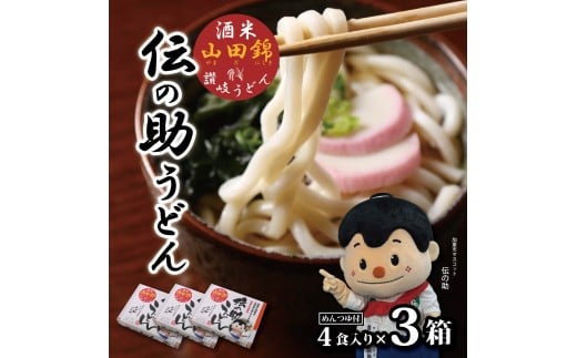 yɌszsYẲҎRcт̕ĕ肱񂾂Hu`̏ǂvSlORZbg