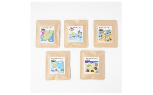 ytَRsztَRs_byG×킽݃A[gpbP[W hbvR[q[ S5ށy1679021z