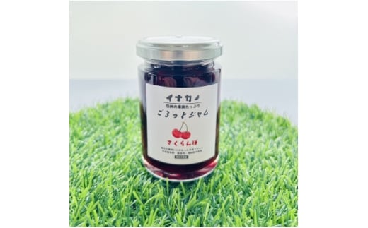 y쌧szCiJm@ƃW@ځ@140g×4{ZbgMB쁄y1625406z