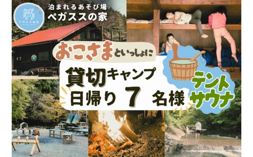 y_ސ쌧Rkzyݐ؃fCLvzegTEitEyKXX̉ƁyOPEVzy ̌ `Pbg s Lv AEghA _ސ쌧 Rk z