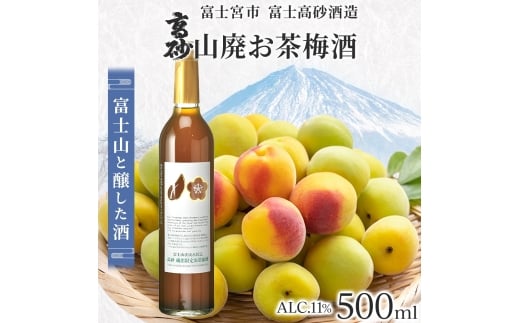 yÉxm{sz0009-106-03  Rp~ 500ml