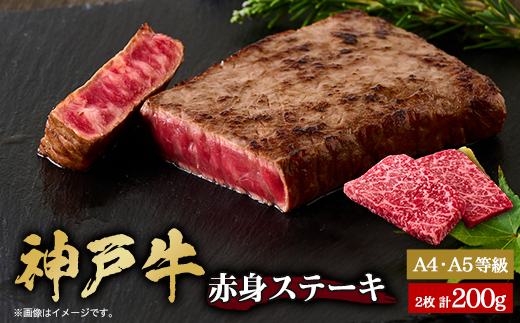 yɌ{sz_ˋ@ԐgXe[L@2v200gy1440980z