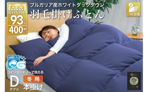 yRBszy~pz􂦂 Hѕzc _u {| ~ |zc uKAY zCg_bN_E93 1.7kg 400dp lCr[ n H zc HтӂƂ {|zc 5 CS[