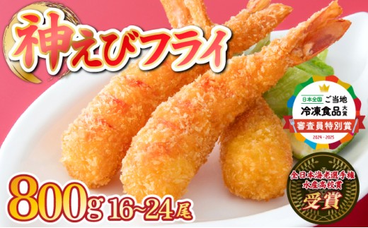 yꌧzʌ I߂̂ՂՂ肦уtC _уtC800gi16`24j