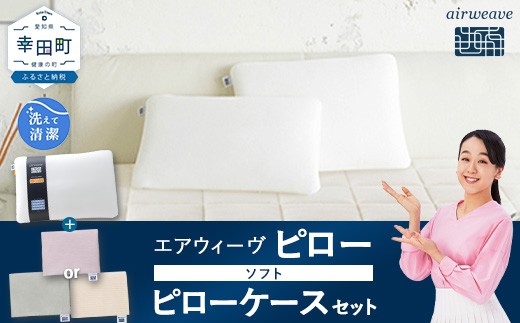 ymKczGAEB[ s[ \tg × s[P[X iO[j  Zbg Q  ܂ ͂̓Ɏg