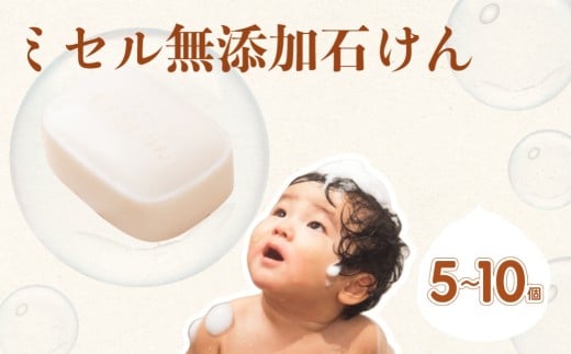 ymLsz~ZY΂ 5 10 pi {fB\[v  Ό e ێ XLPA {fBPA   m Ls 10000~ 17000~