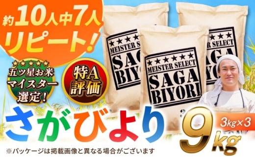 yꌧg샖zAlIт  9kg g샖/˕čX [FCW037]