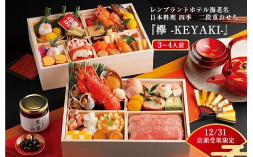 y_ސ쌧CVszugzeCV { lG@idwO -KEYAKI-x y12/31Xbzszyugze  _ސ쌧 CVs z