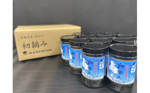 yɌszɌYt̂wE݁x840×12 [C ɂ ]