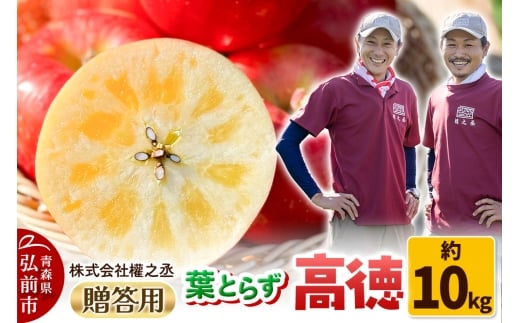 yXOOszy25N11oׁz ܔV tƂ炸  p 10kgyOOsYEX񂲁z