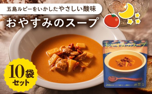 y茧ܓszyΕΏہz₷݂̃X[v10܁ig}g|^[Wj ܓs/[PBY014] g}g gg ؃X[v g}gX[v X[v ܓs