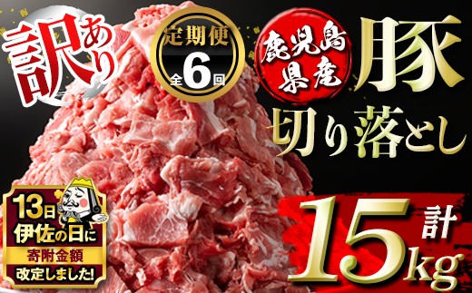 yɍszisa672 yɍ̓zy6z󂠂聄Yؐ؂藎Ƃ (v15kgE(500g×5P)×6) Y ؓ ^ ^pbN  ؗƂ Ԃɂ   Ⓚ yR_