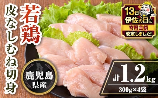 yɍszisa727 yɍ̓zY {ȂނːؐgZbg (v1.2kgE300g×4) Y  ^pbN {  ނ˓ l  T_`L __{ Ȃ 