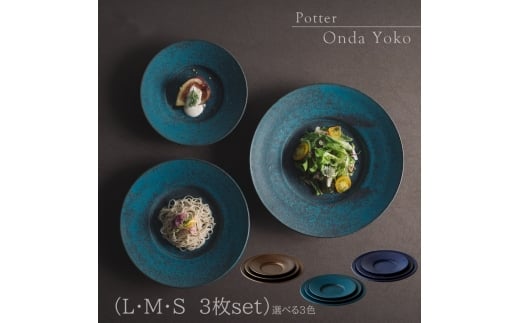 y򕌌Qszy3FIׂz yZāz czq v[g M 3TCYZbg S M L Qs / JS H v[g  Zbg [AZAZ024]