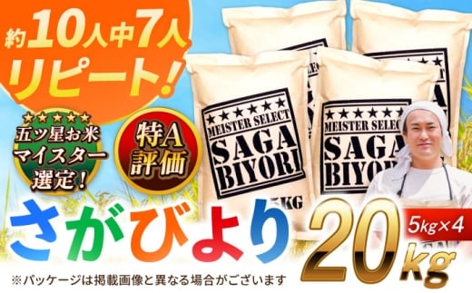 yꌧg샖zAlIт  20kg g샖/˕čX [FCW038]