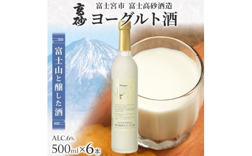 yÉxm{sz0032-106-01  [Og 500ml 6{