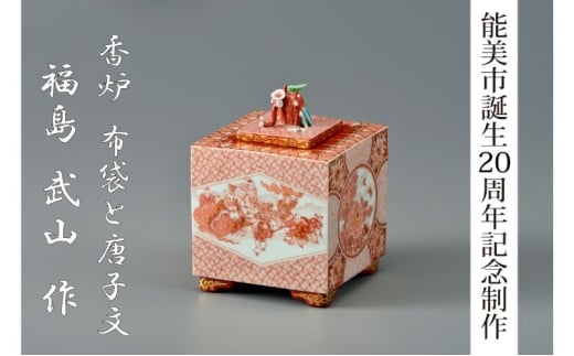 yΐ쌧\sz[5784-1443]y\sa20NLOzJ F R