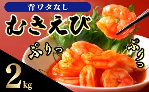 yꌧz2.0kgՂՂނ oiCGri500g×4܁j  e Ⓚ ނ ނCV ނg w^ ς Gr` Gr} CN Ă  Lq O^